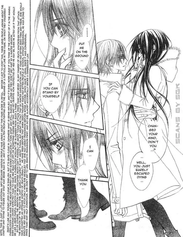 Vampire Knight Chapter 60 26